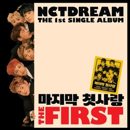 NCT DREAM <THE FIRST>