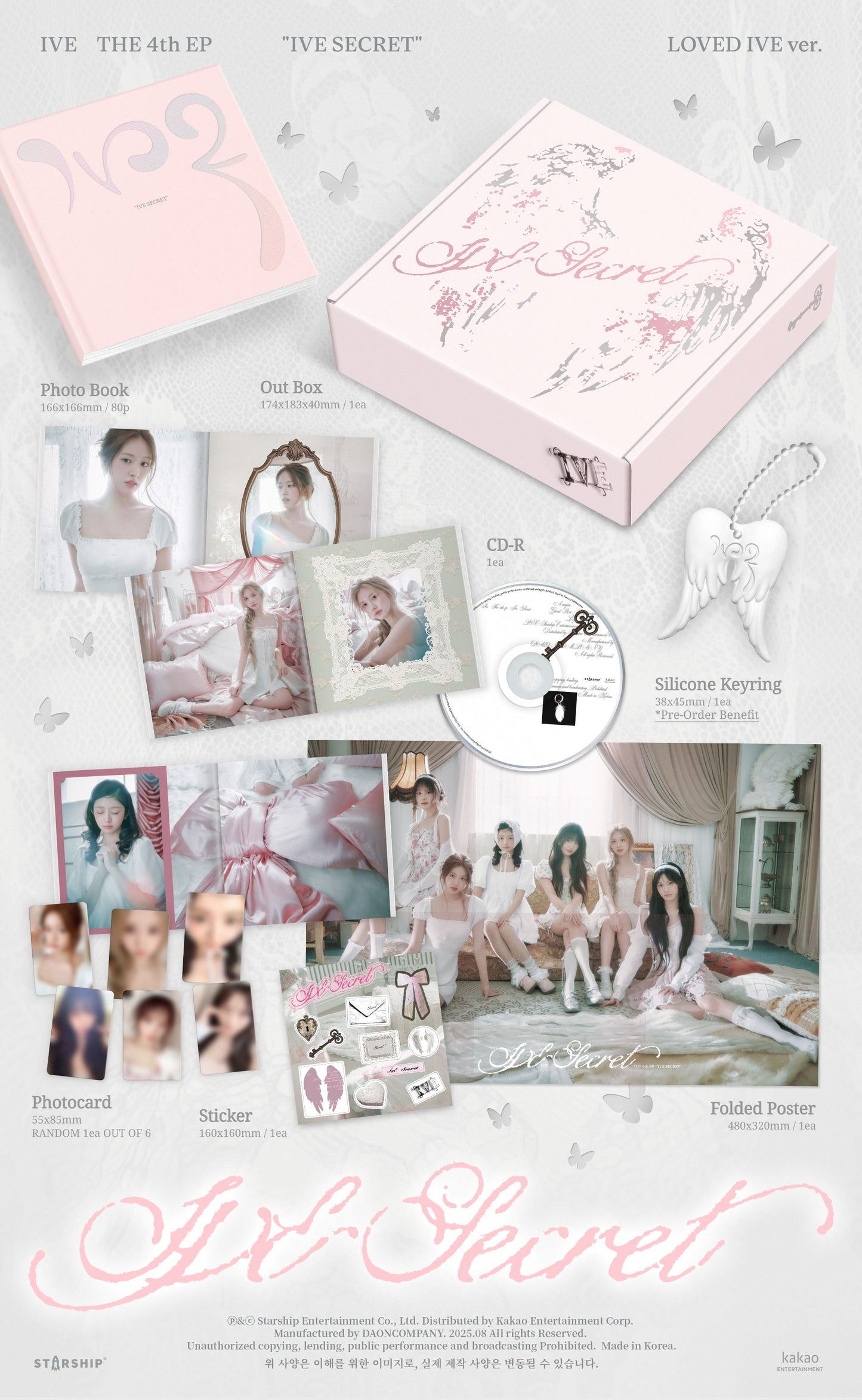 IVE<ive secret>我一直很喜欢</ive>