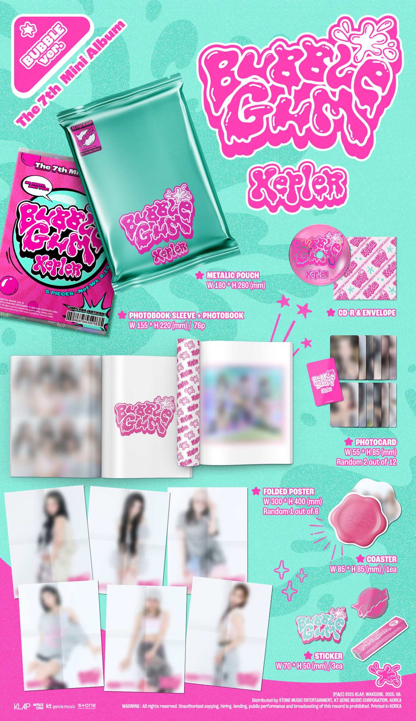 【预购】KEP1ER<bubble gum></bubble>