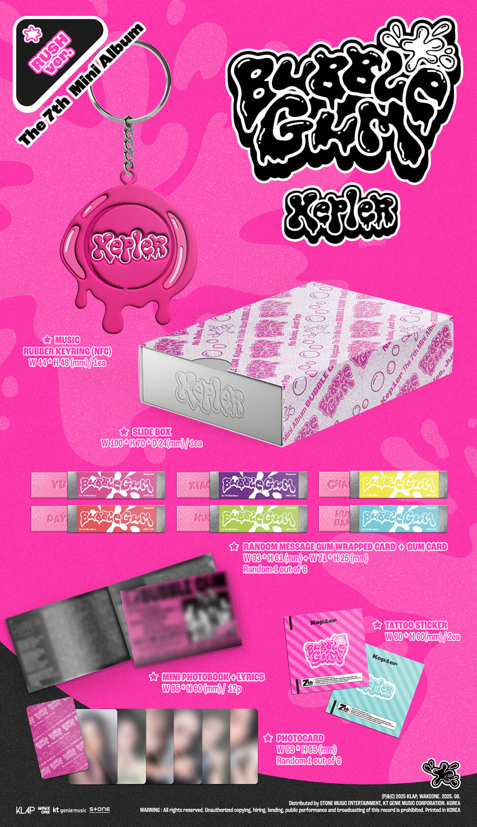 【预购】KEP1ER<bubble gum> RUSH 版本</bubble>