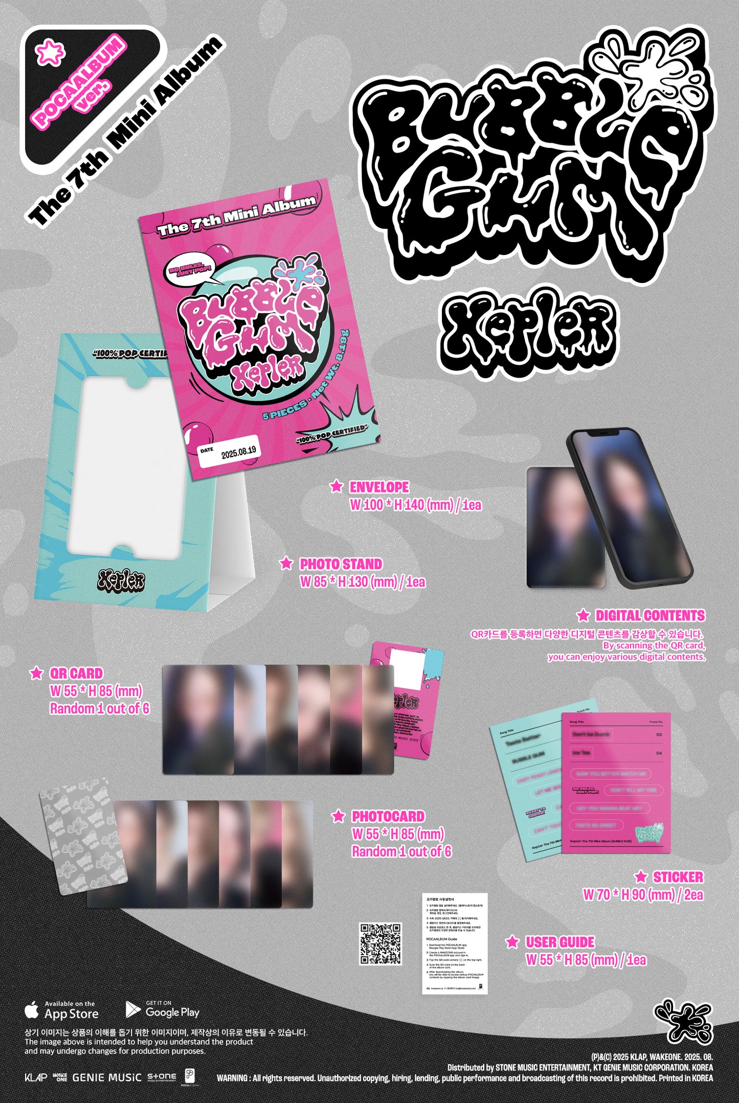 [PREORDER] KEP1ER <BUBBLE GUM> POCAALBUM ver