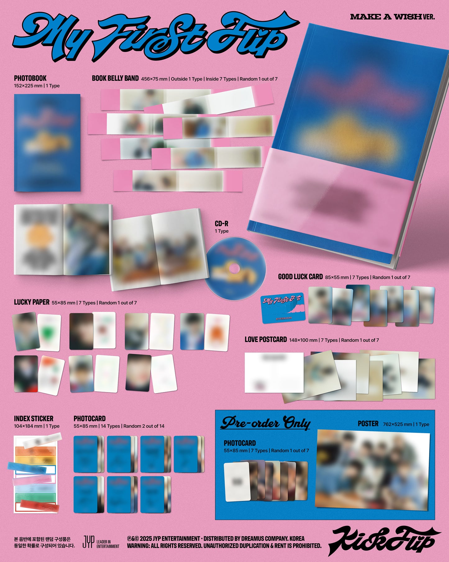 [PREORDER] KICKFLIP <My First Flip>