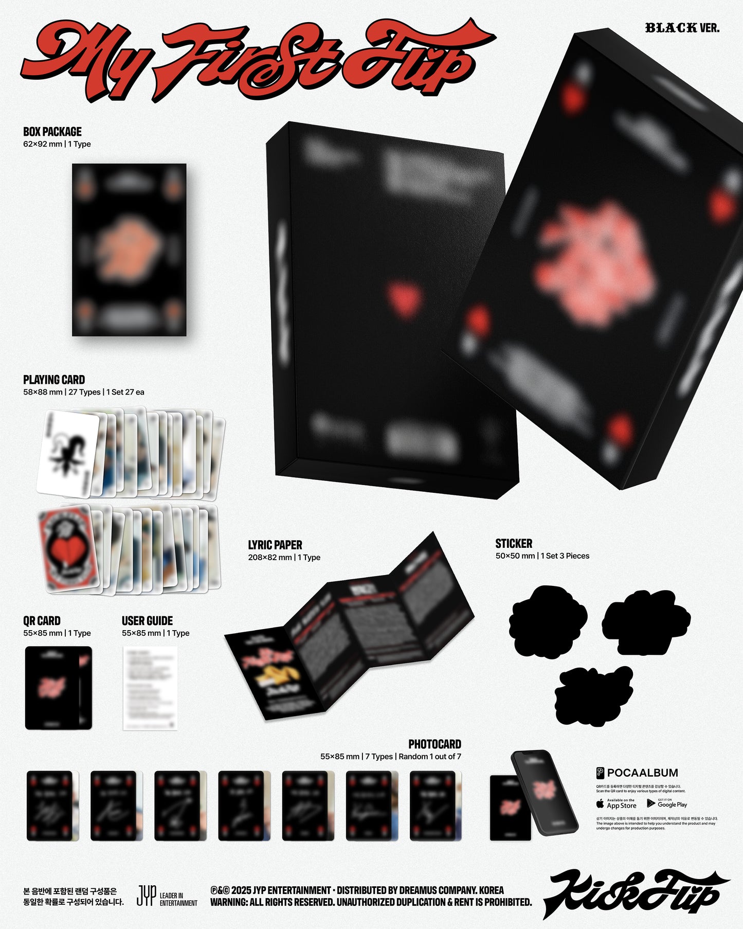 [PREORDER] KICKFLIP <My First Flip> PLATFORM VER