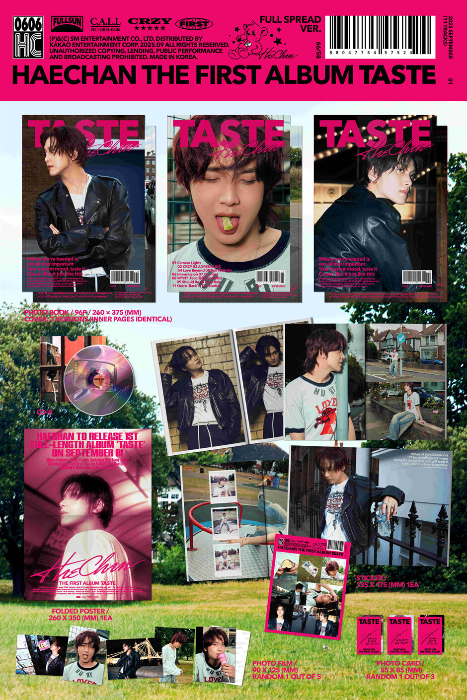 楷灿<taste>全页版</taste>