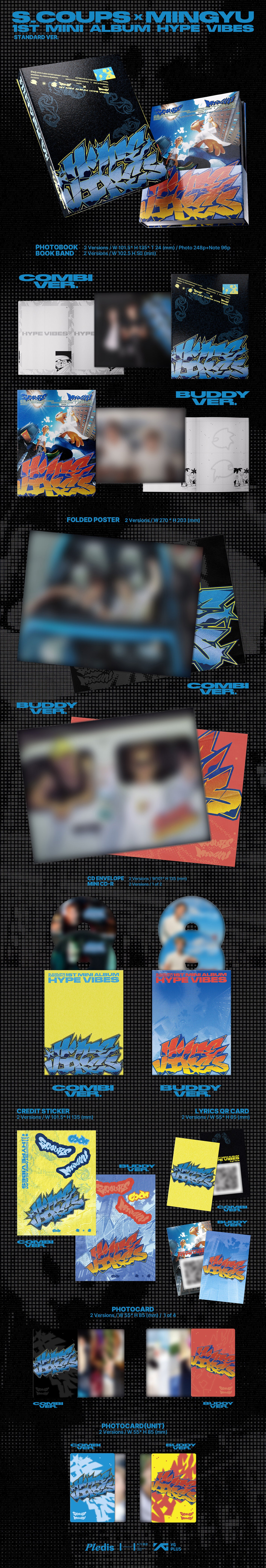 SEVENTEEN S.COUPS X 明宇<hype vibes>标准版</hype>