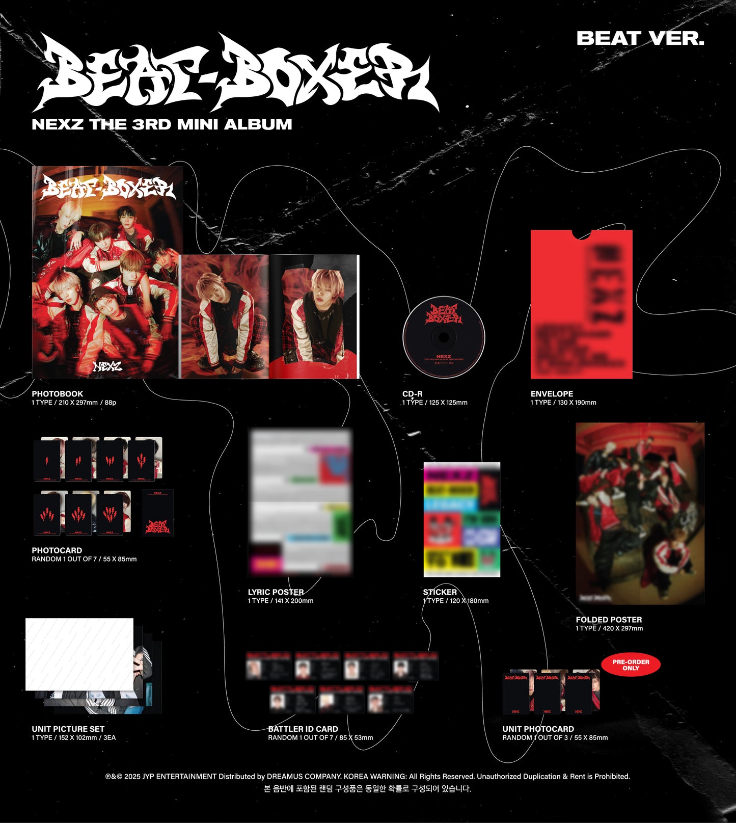 【预购】NEXZ<beat-boxer></beat-boxer>