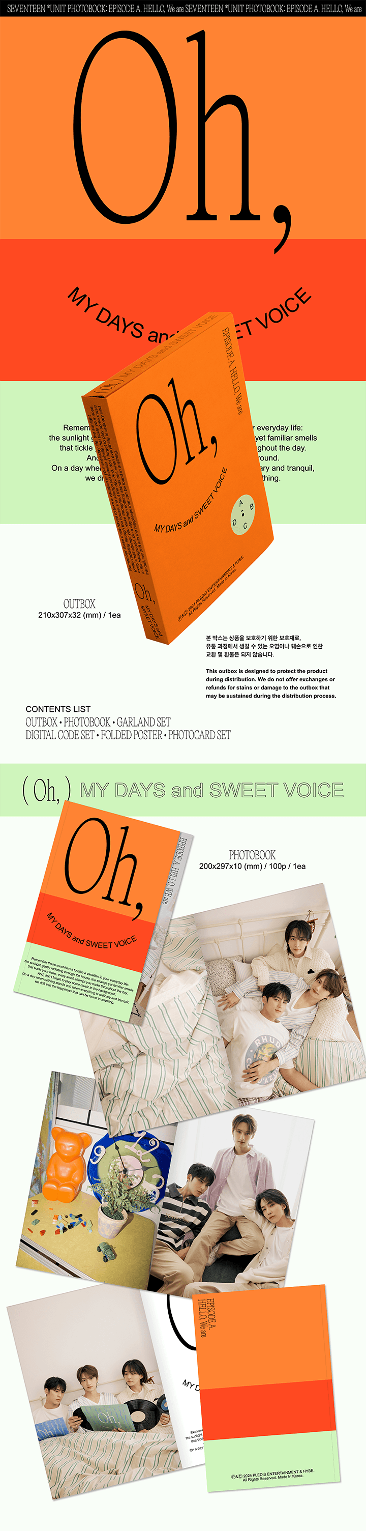 SEVENTEEN 小分队写真集'EPISODE A,B'