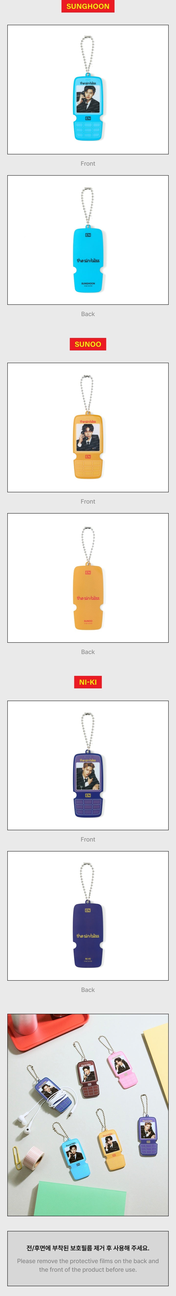 [PREORDER] ENHYPEN [THE SIN : BLISS] OFFICIAL MD Mini Lucky Draw - Earphone Winder