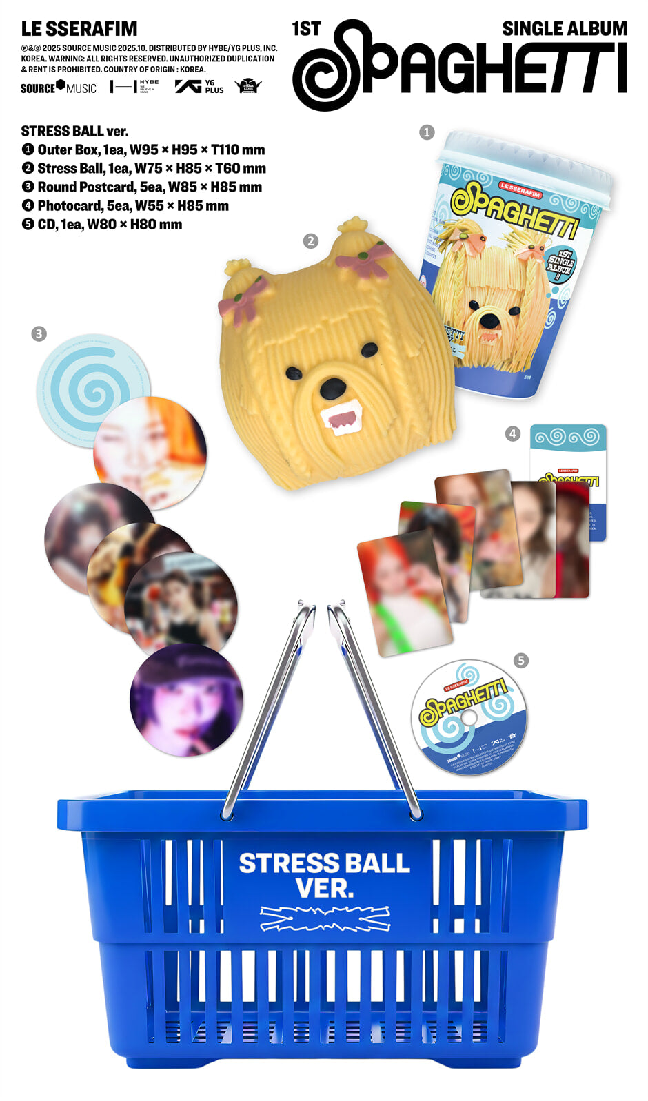 LE SSERAFIM <SPAGHETTI> STRESS BALL ver