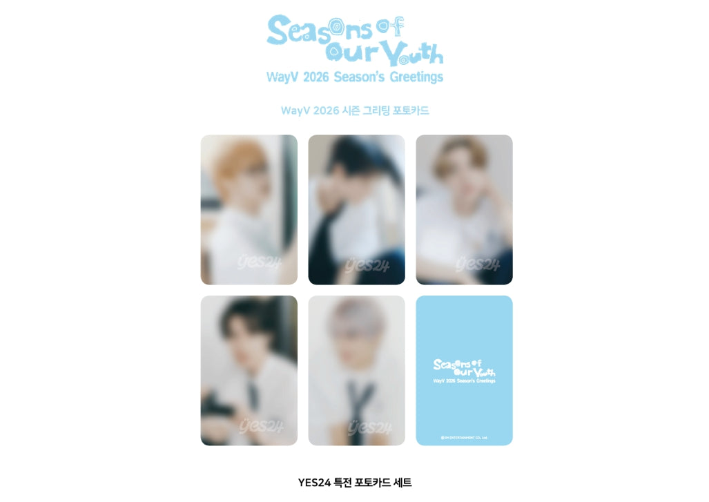 [PREORDER] WAYV 2026 SEASON’S GREETINGS