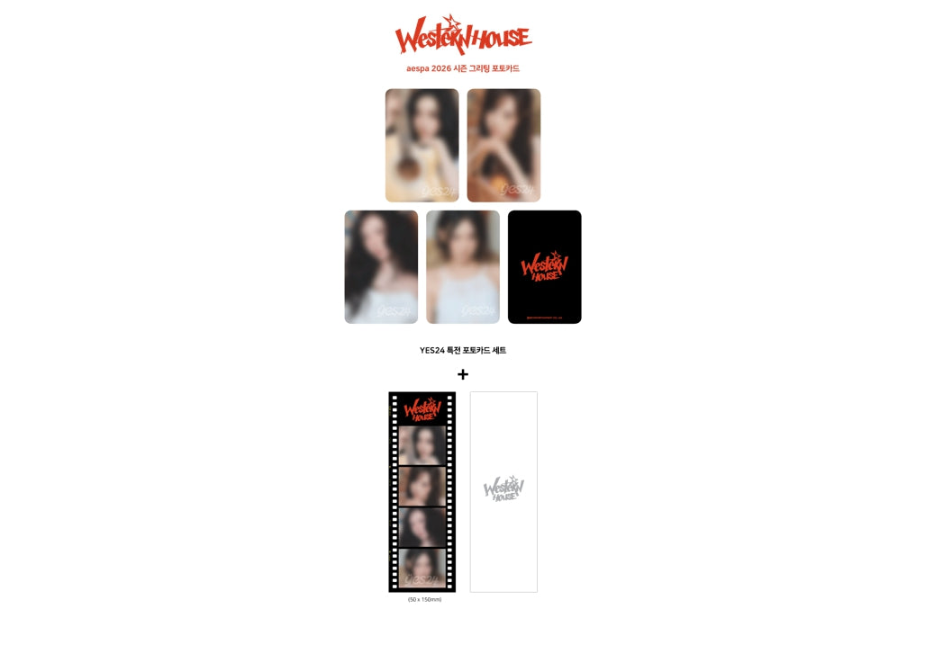 [PREORDER] AESPA 2026 SEASON’S GREETINGS SPECIAL EDITION