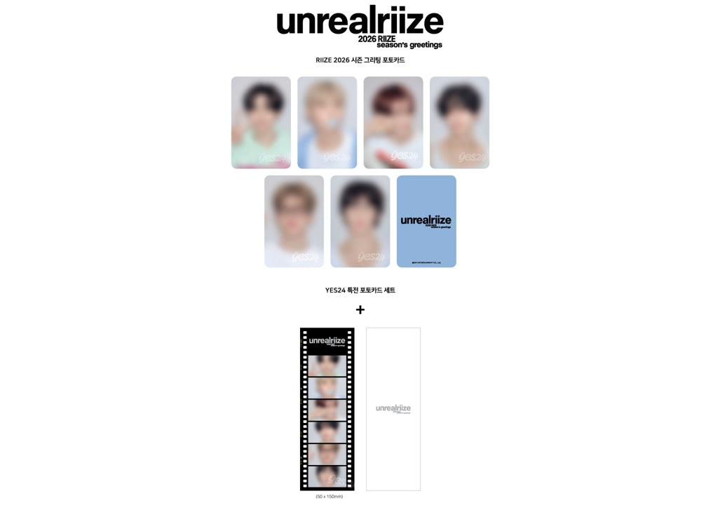 [PREORDER] RIIZE 2026 SEASON’S GREETINGS SPECIAL EDITION