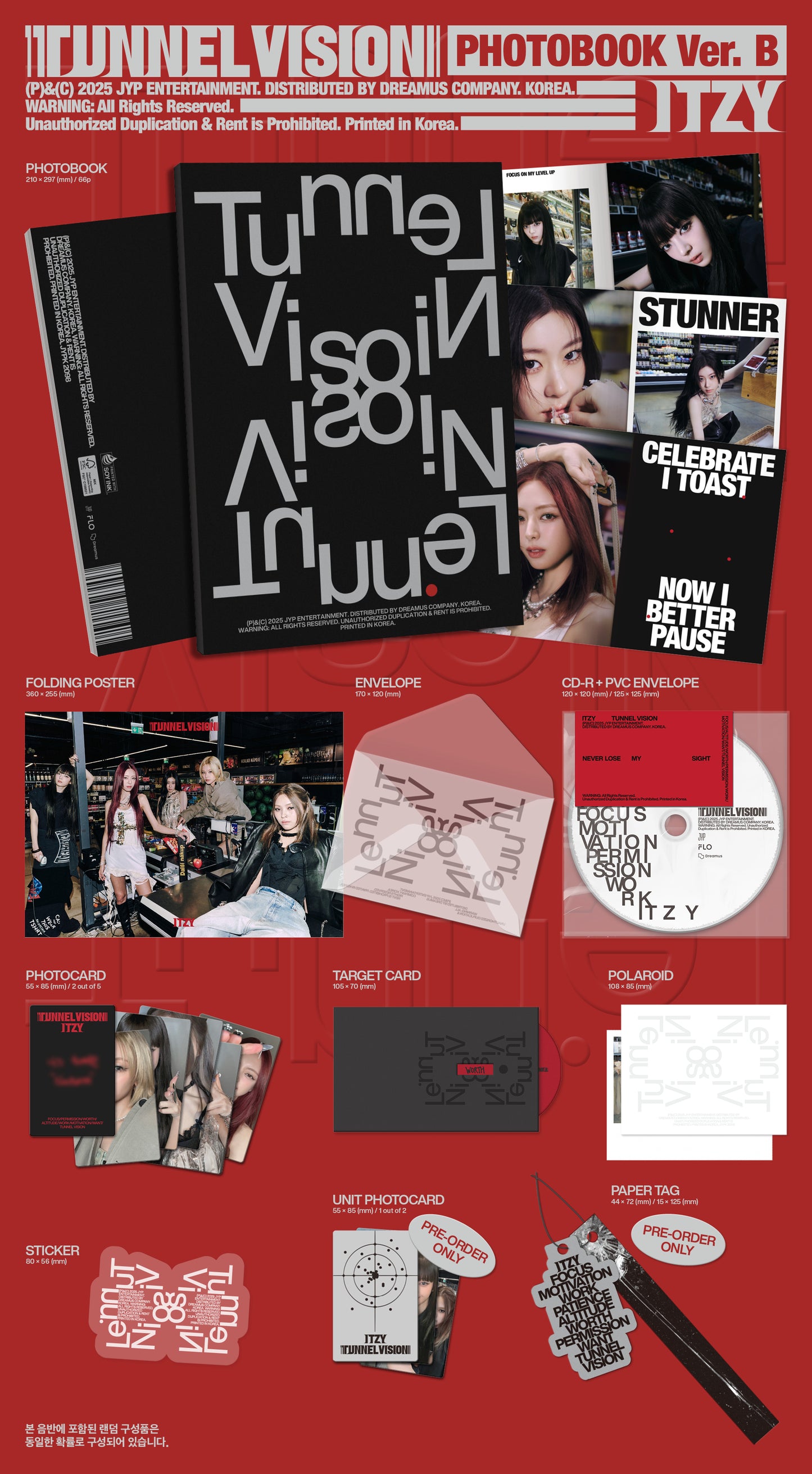 【预购】ITZY<tunnel vision></tunnel>