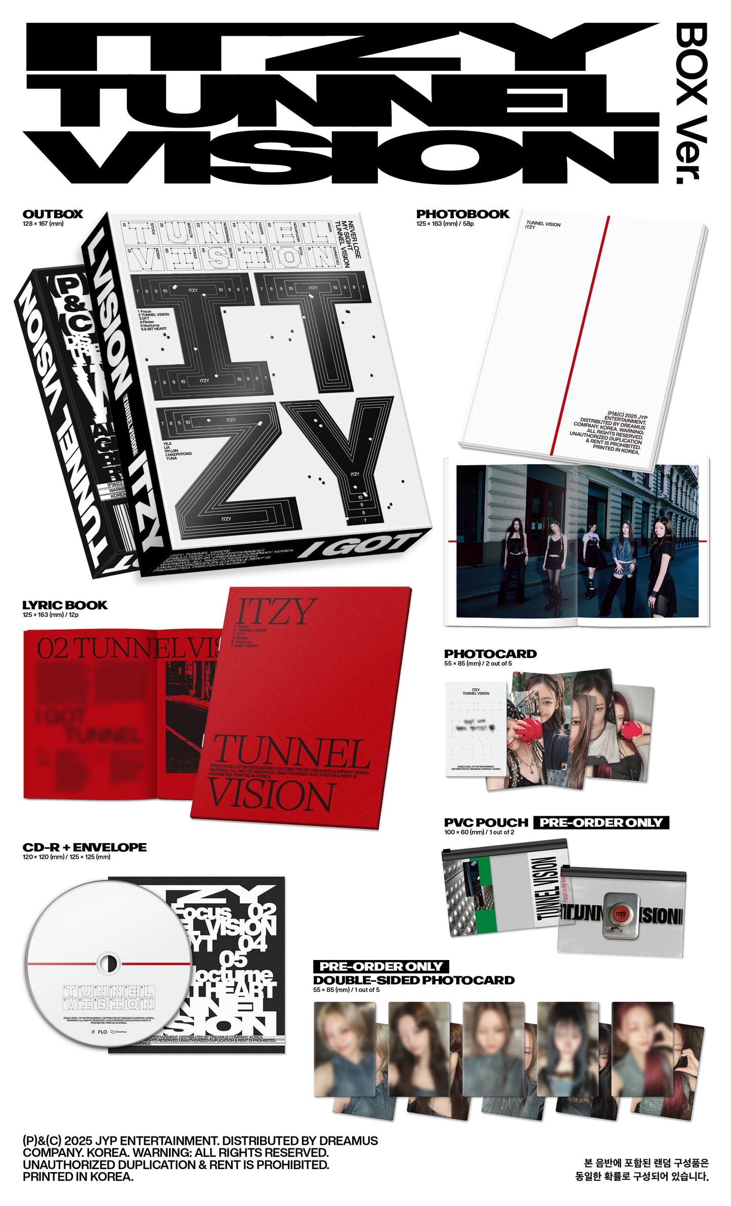 【预购】ITZY<tunnel vision>盒子版本</tunnel>