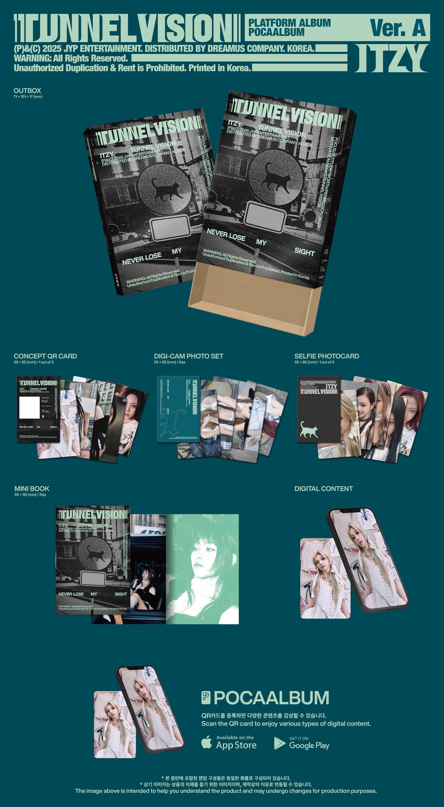【预购】ITZY<tunnel vision> POCAALBUM</tunnel>