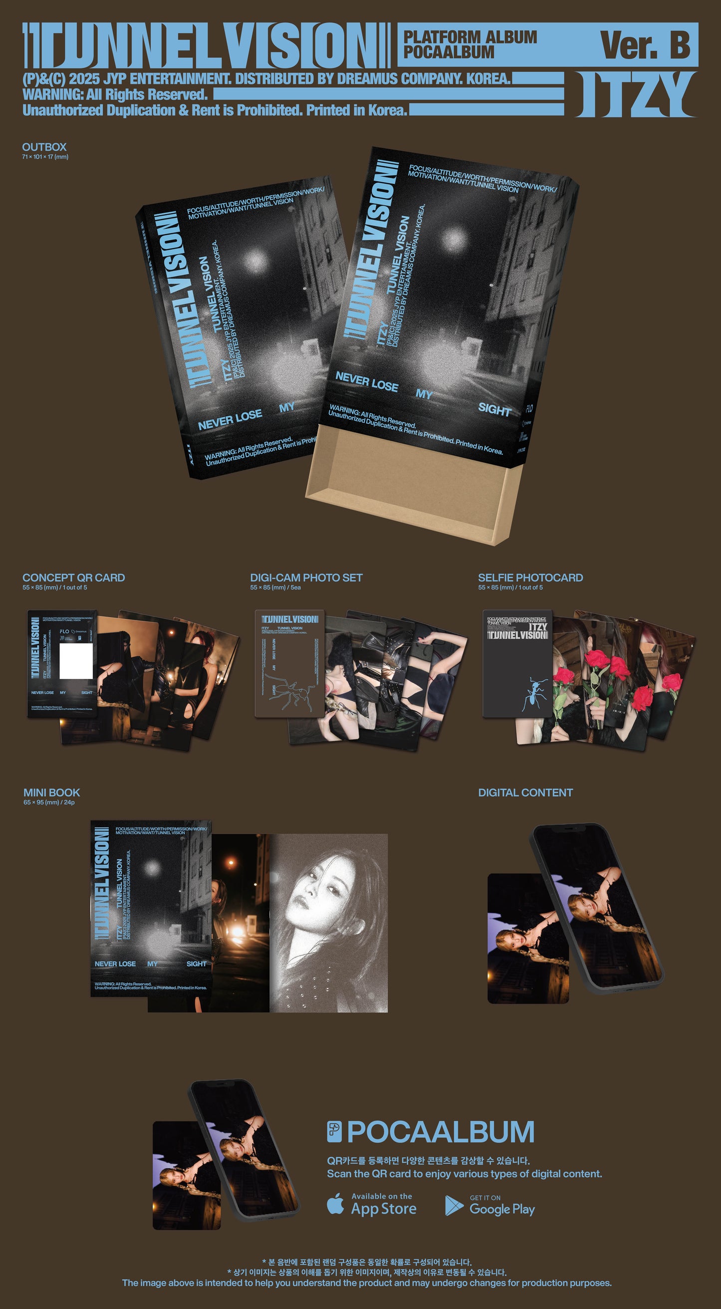 【预购】ITZY<tunnel vision> POCAALBUM</tunnel>