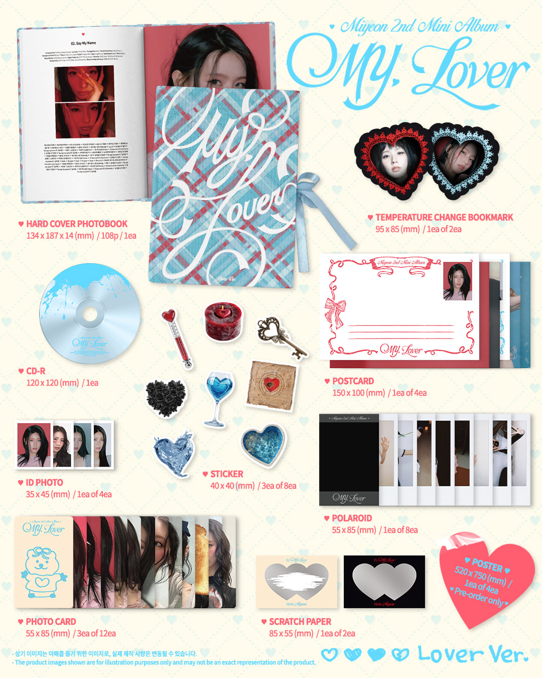 【预购】美延<my lover></my>