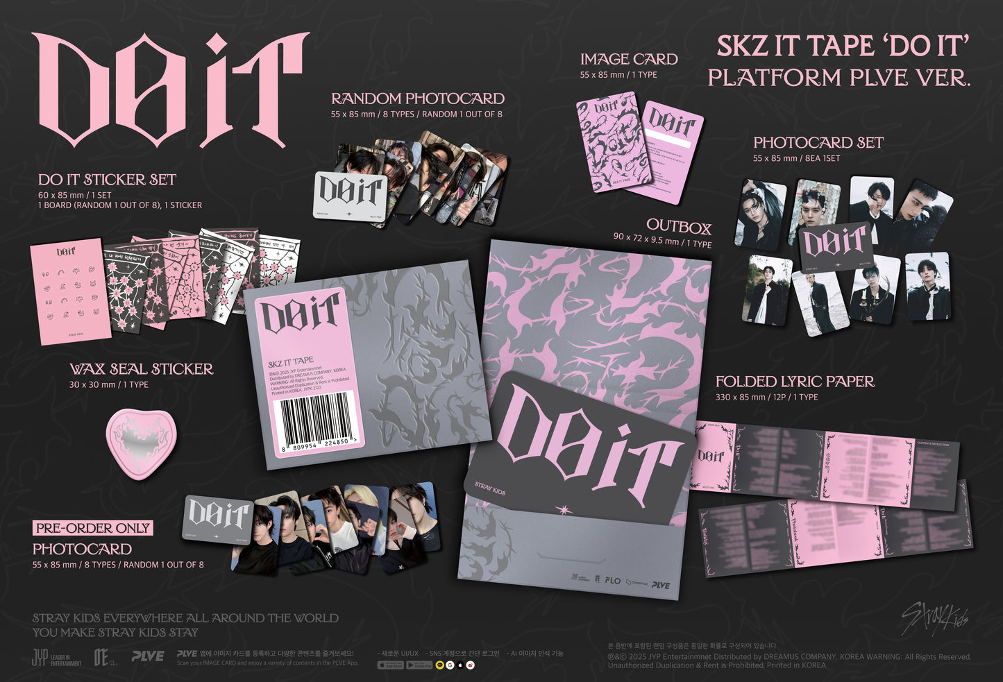 【预购】Stray Kids SKZ IT 磁带<do it>平台版本</do>