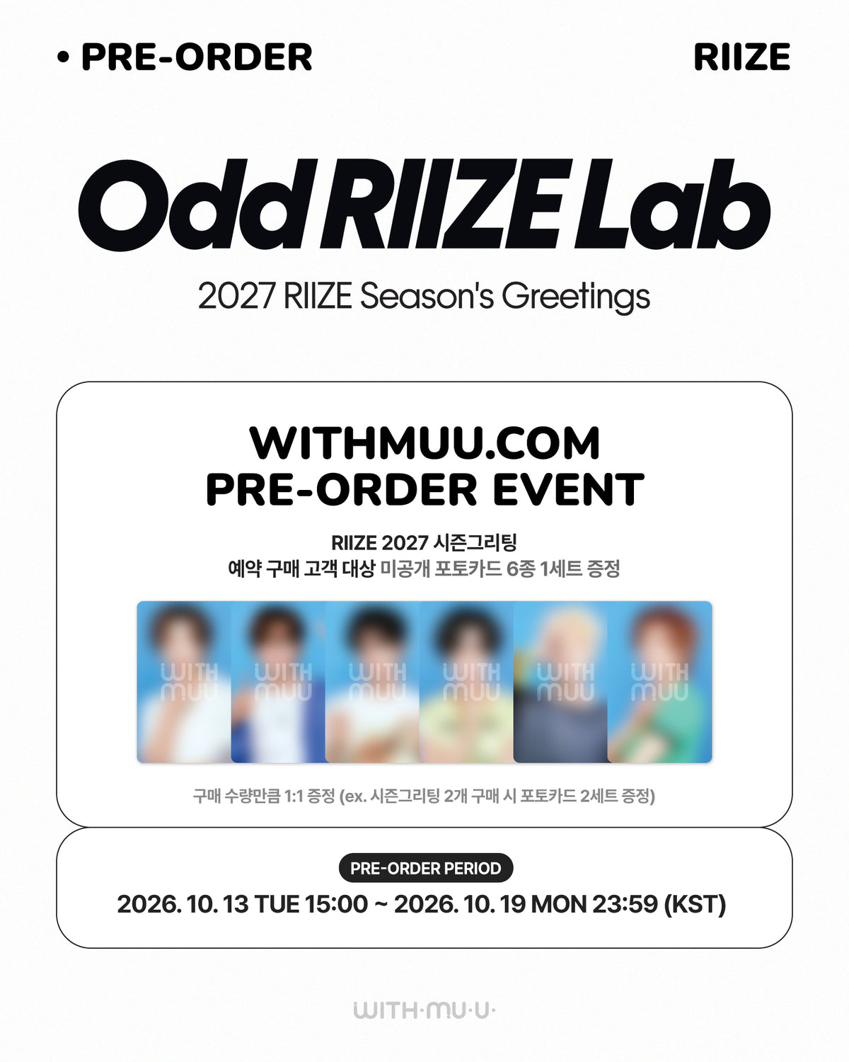 RIIZE [Odd RIIZE Lab] 2027 SEASON’S GREETING  WITHMUU POB