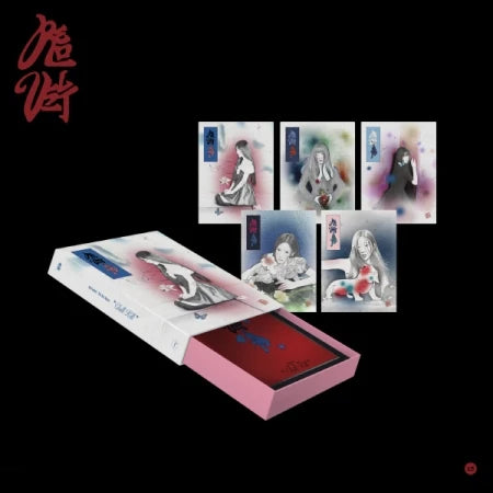 RED VELVET <CHILL KILL> PACKAGE VER