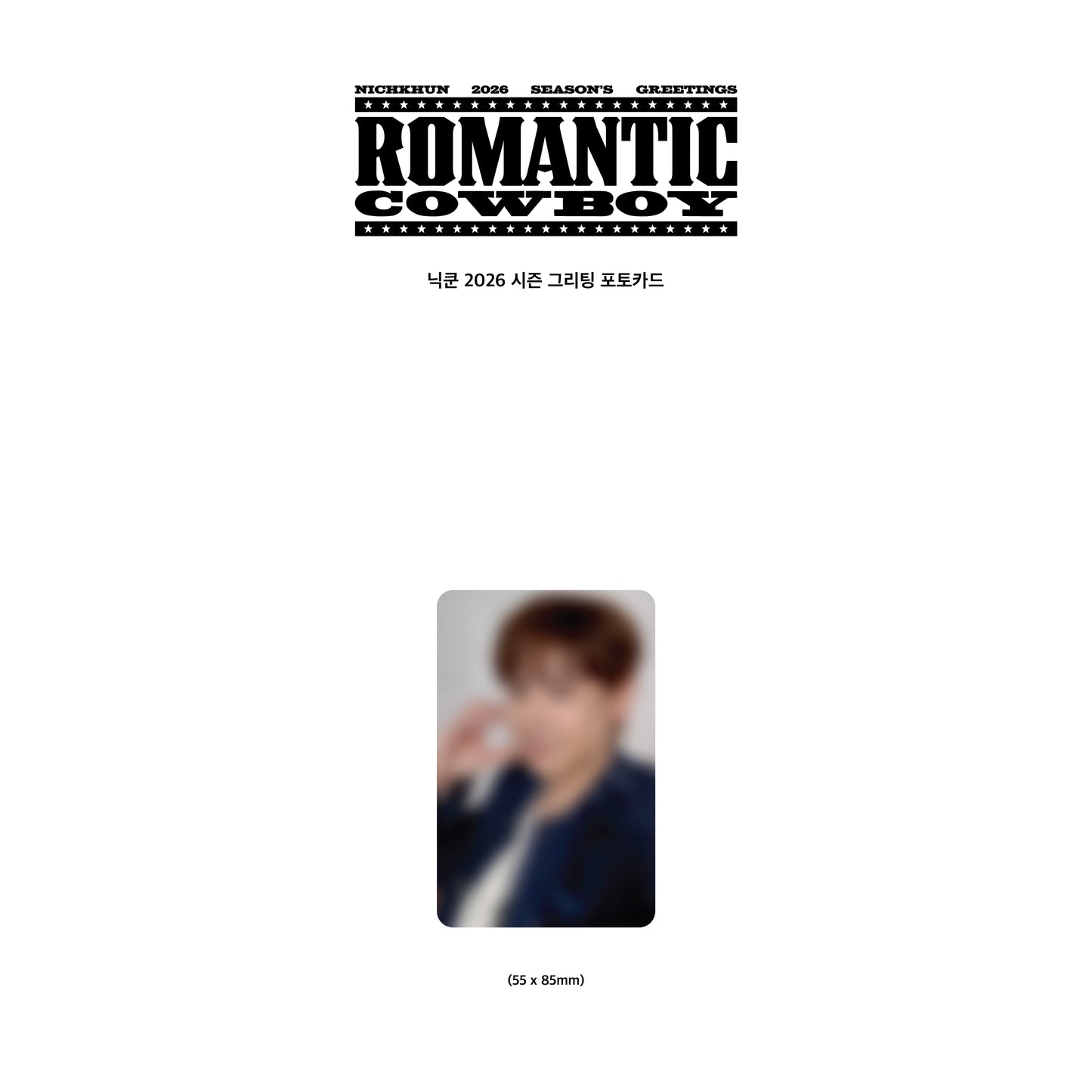 [PREORDER] NICKHUN <ROMANTIC COWBOY> 2026 SEASON'S GREETINGS