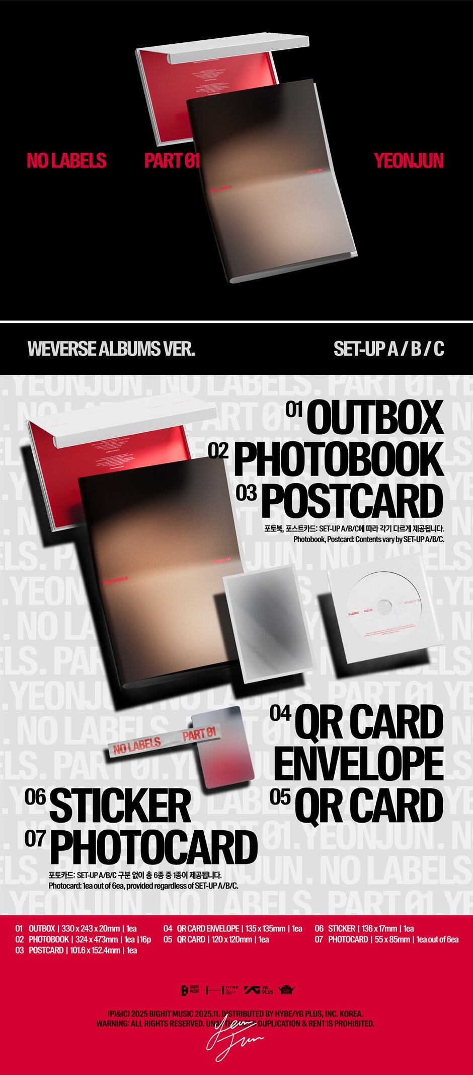 YEONJUN <NO LABELS: PART 01> Weverse Albums ver (RANDOM VER)