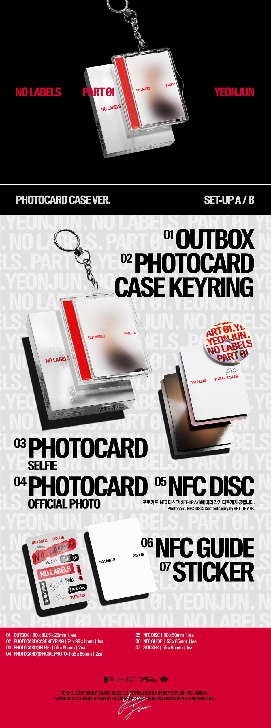 YEONJUN <NO LABELS: PART 01> Photocard Case Ver