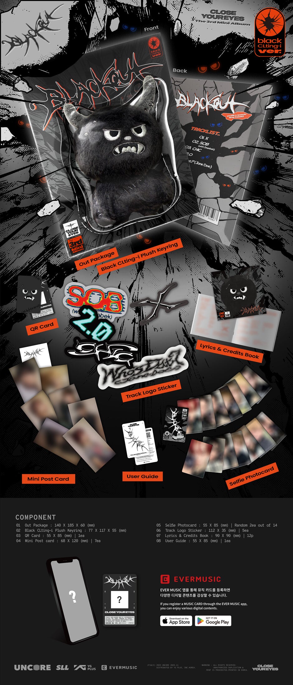 [PREORDER] CLOSE YOUR EYES <blackout> black CLting-i ver