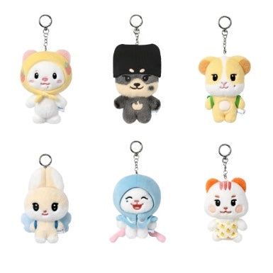 [PREORDER 27/9 CLOSED] TWS [TWIMI : 42 Forest] PLUSH KEYRING