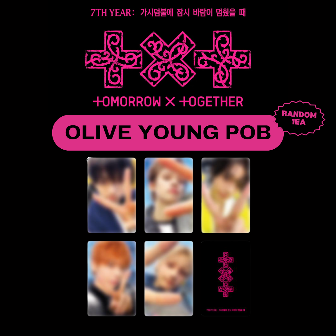 TXT <7TH YEAR: A Moment of Stillness in the Thorns>
