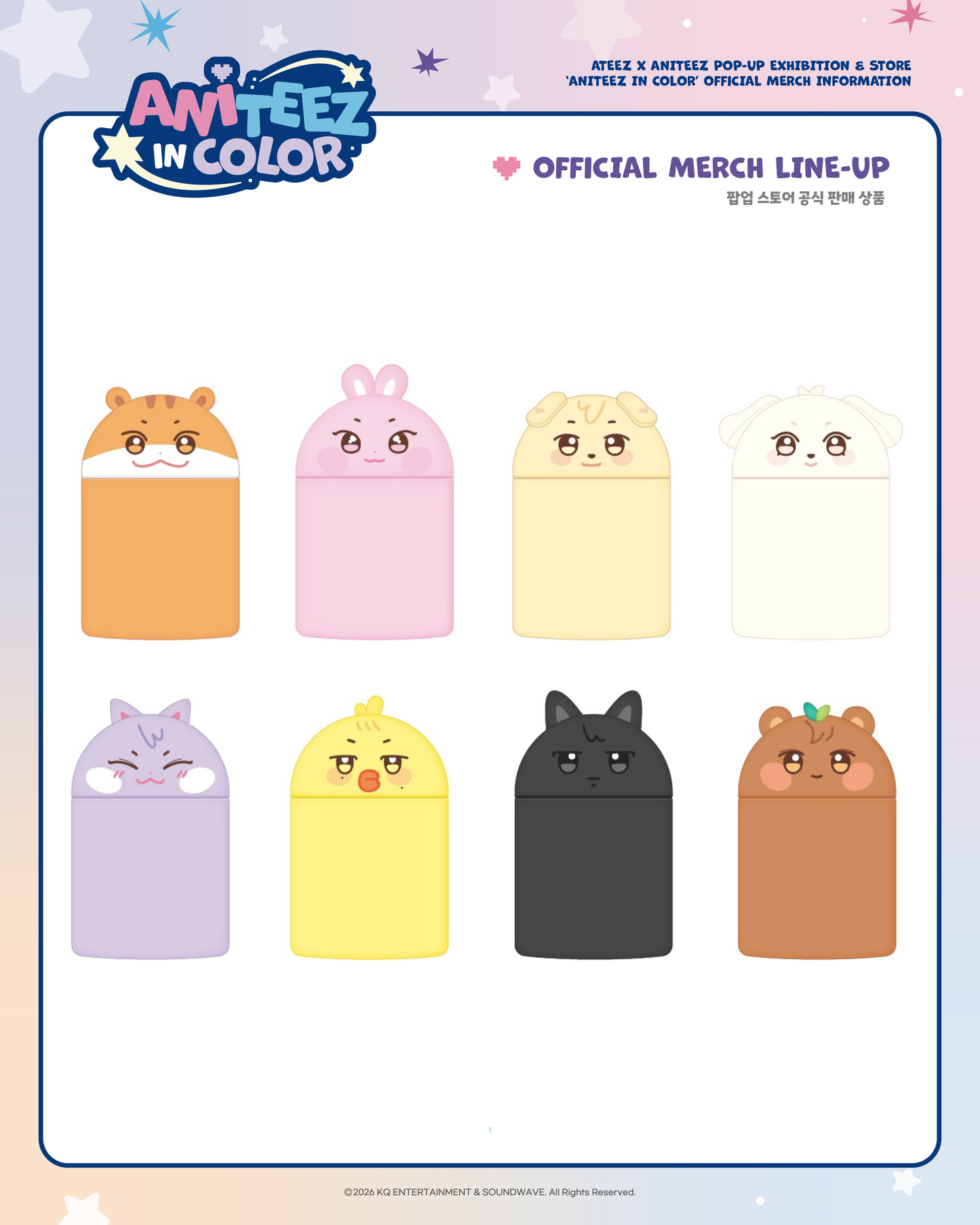 [OFFLINE PROXY 1/5 CLOSE] ATEEZ <ANITEEZ IN COLOR> MINI DESK TRASH BIN