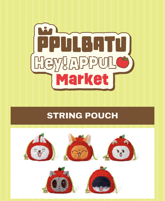 [OFFLINE PROXY] TXT PPULBATU <Hey! APPUL Market> POP-UP STRING POUCH