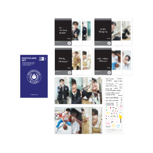 NA PD <EGG HIGH SCHOOL> PHOTOCARD SET