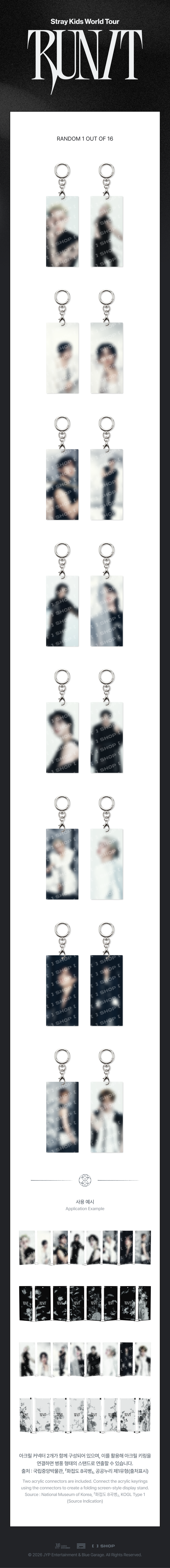 [PREORDER OFFLINE PROXY] STRAY KIDS <RUN IT> SECRET ACRYLIC KEYRING (12 POINTS)