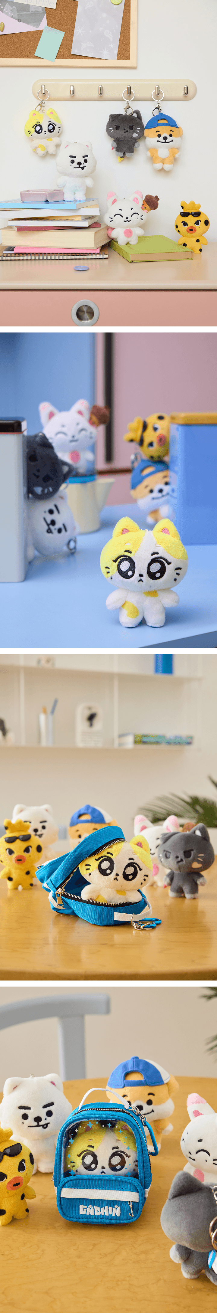ENHYPEN <ENCHIN> POP-UP PLUSH KEYRING