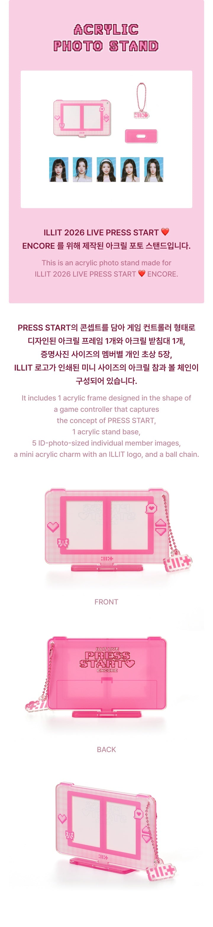 [PREORDER] ILLIT [PRESS START♥ ENCORE] Official Merch Acrylic Photo Stand