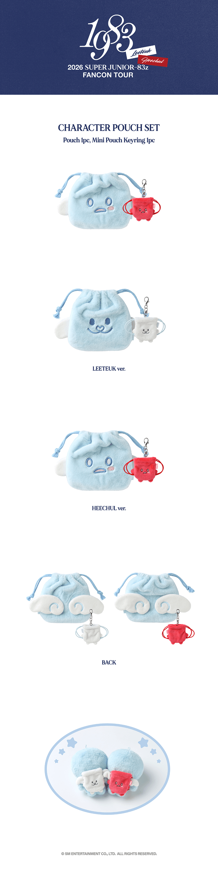 [PREORDER 27/7 CLOSED] SUPER JUNIOR-83z <FAN-CON TOUR [1983] IN SEOUL> CHARACTER POUCH SET