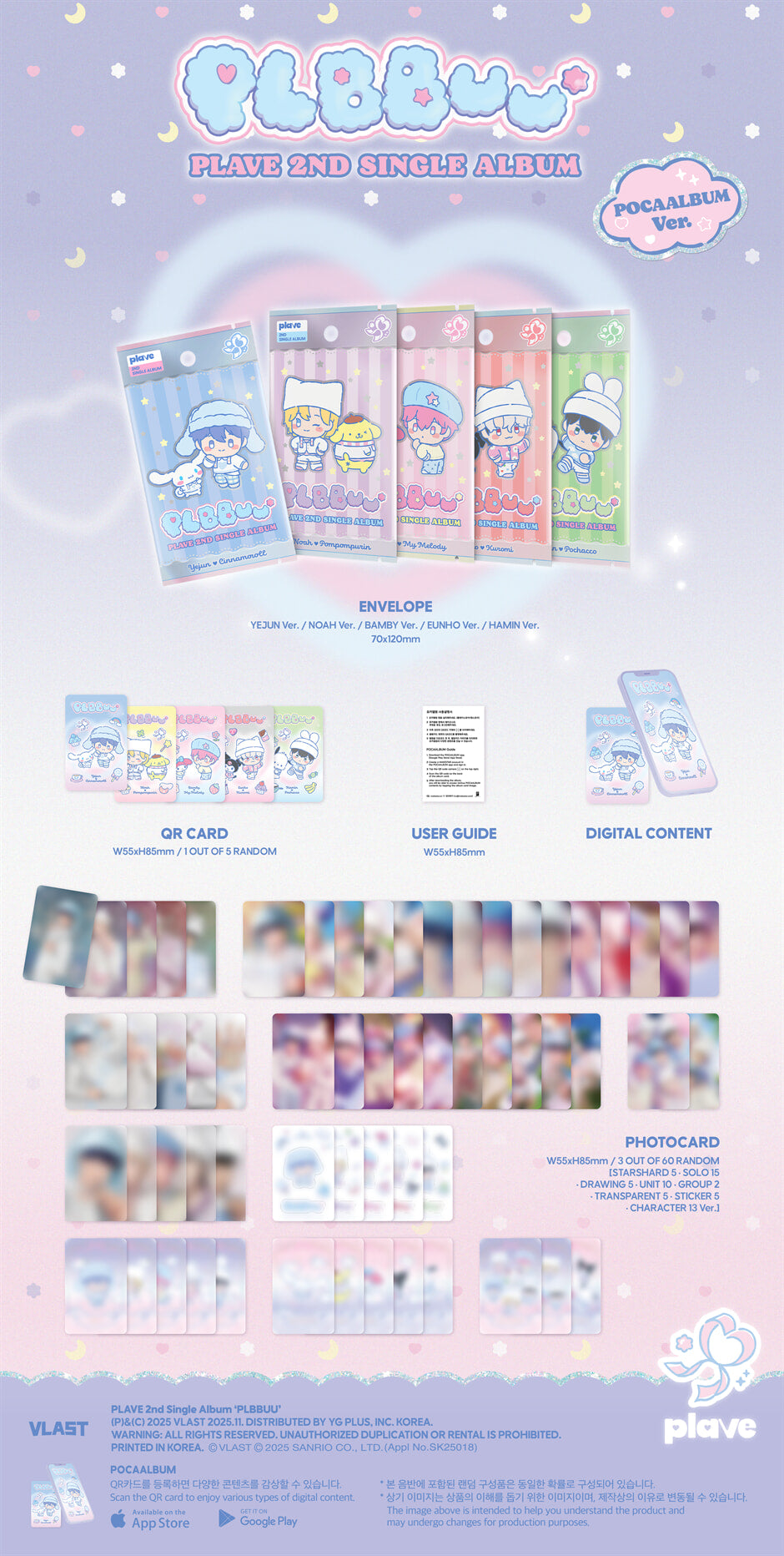 PLAVE < PLBBUU> POCAALBUM Ver