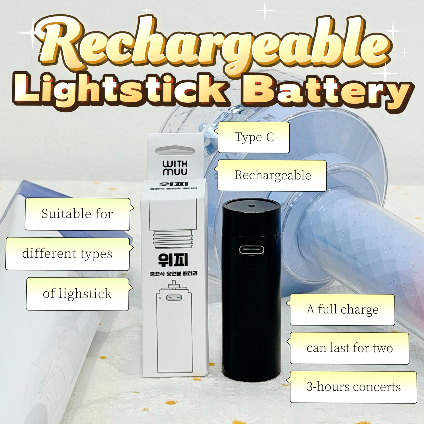 WITHMUU BATTERY SOCKET (RECHARGEABLE)