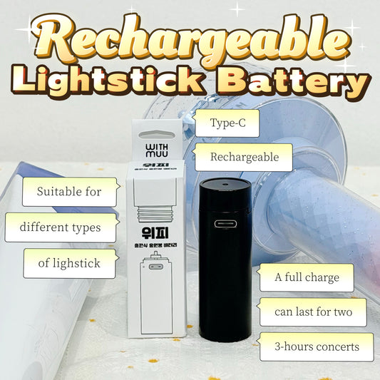 WITHMUU BATTERY SOCKET (RECHARGEABLE)