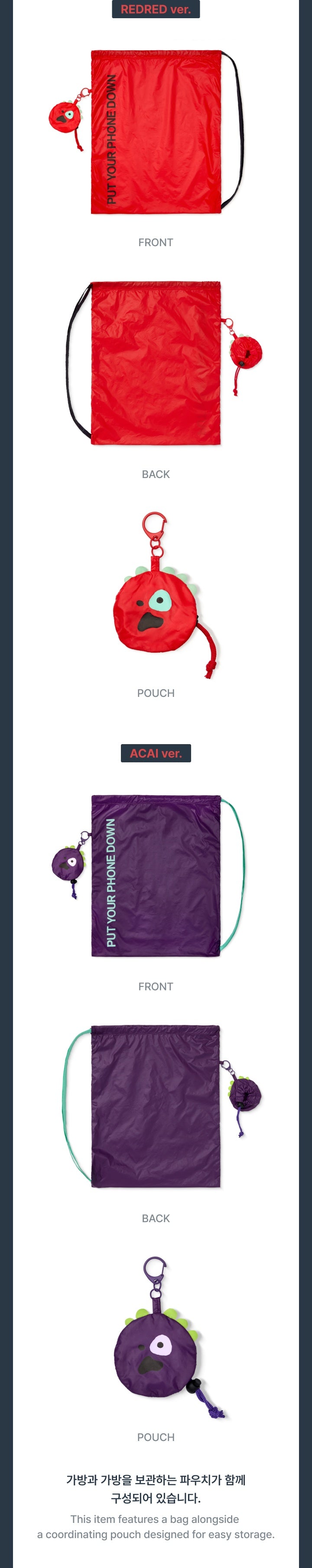 [PREORDER] CORTIS <PUT YOUR PHONE DOWN> OFFICIAL MERCH CORTIS Ball Multi Bag