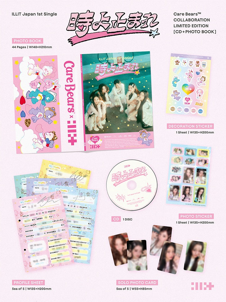 ILLIT <STOP TIME 時よ止まれ> JAPAN 1ST SINGLE CHARACTER VER