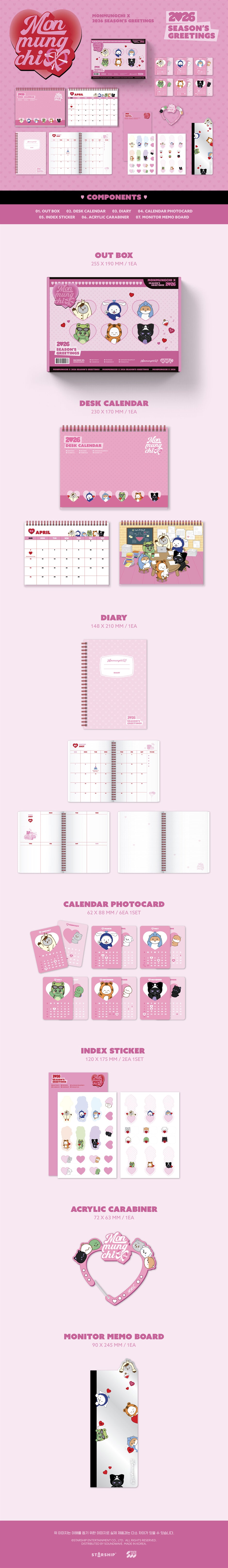 [PREORDER] MONSTA X<MONMUNGCHI X> 2026 SEASON'S GREETINGS