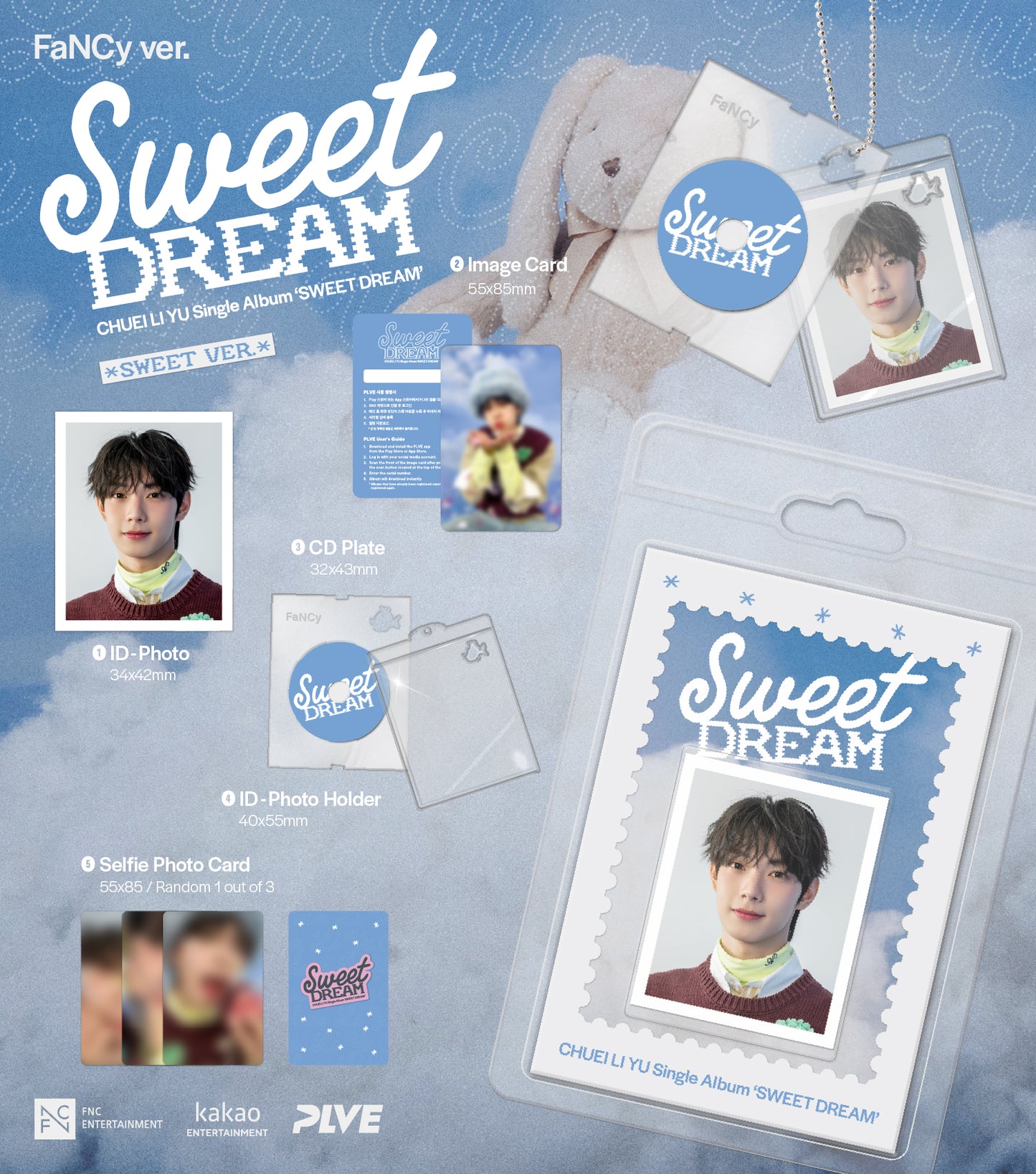 [PREORDER] CHUEI LI YU <Sweet Dream> FaNCy VER (RANDOM)