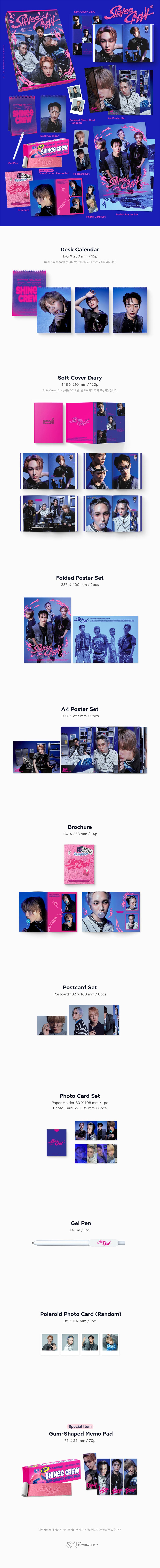 [PREORDER] SHINee <SHINee CREW> 2026 SEASON’S GREETINGS