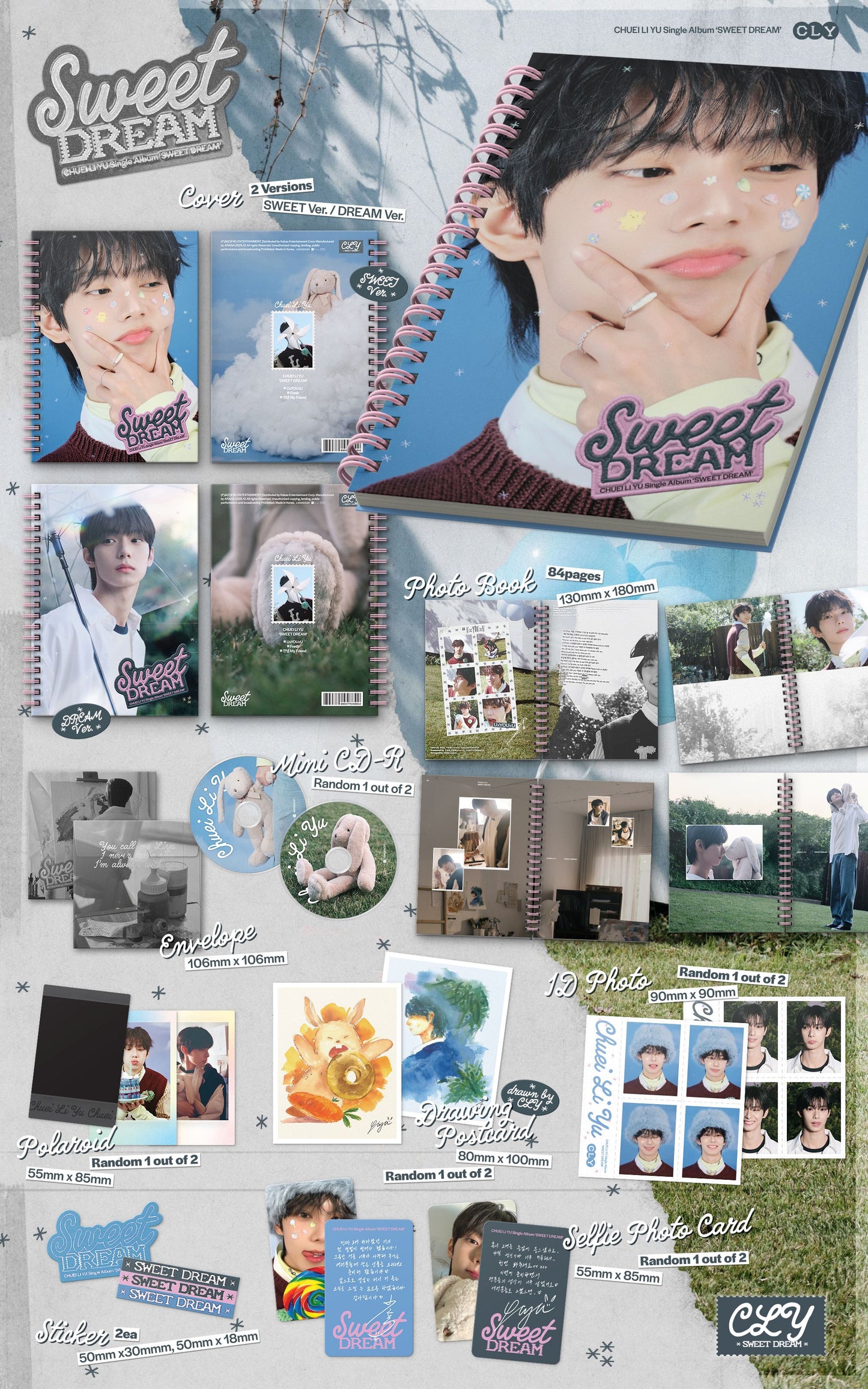 [PREORDER] CHUEI LI YU <Sweet Dream> PHOTOBOOK VER (RANDOM)