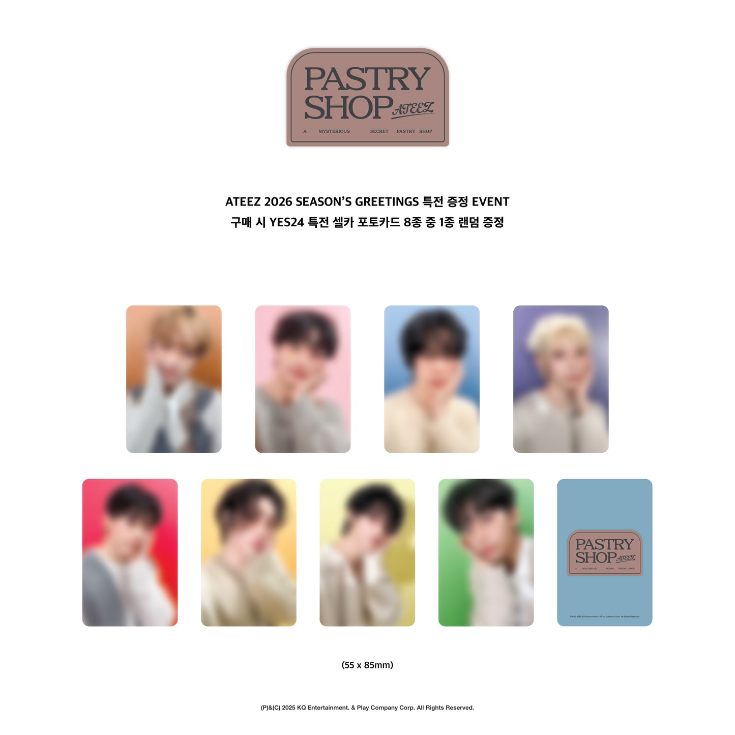 [PREORDER] ATEEZ <PASTRY SHOP> 2026 SEASON’S GREETINGS