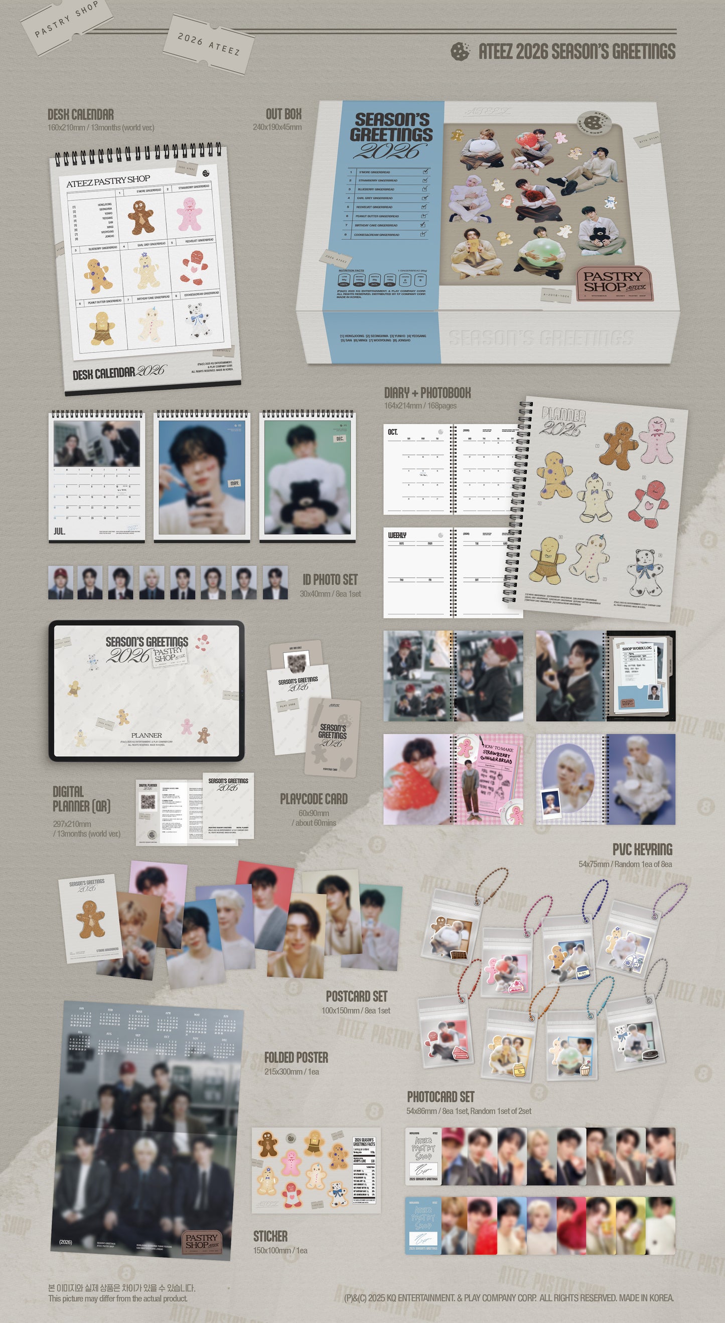 [PREORDER] ATEEZ <PASTRY SHOP> 2026 SEASON’S GREETINGS