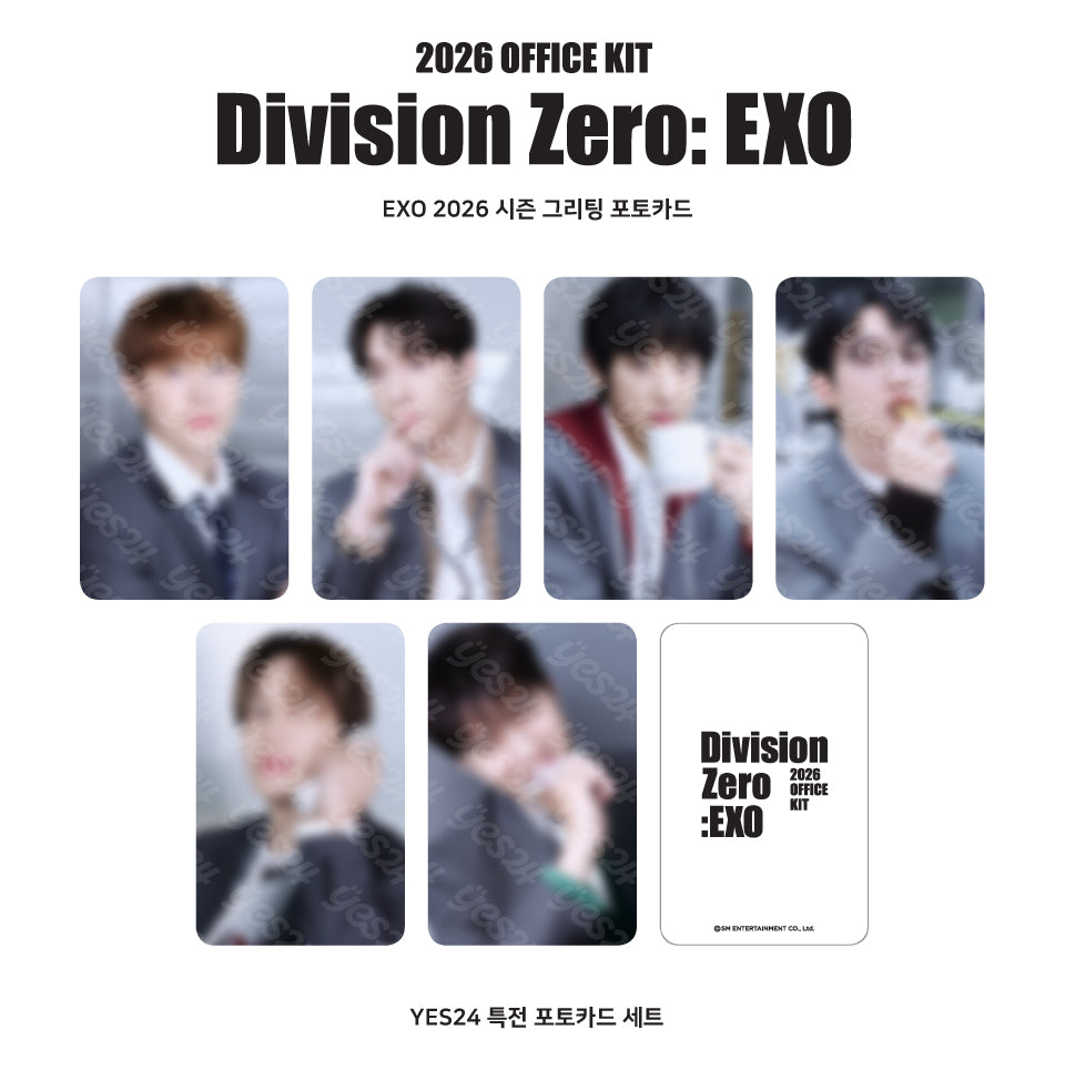 EXO <Division Zero: EXO> OFFICE KIT EDITION