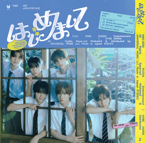 TWS<はじめまして>日本1st Single STANDARD VER